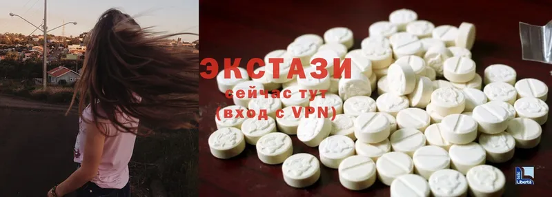 гидра tor  что такое   Лахденпохья  Экстази 300 mg 